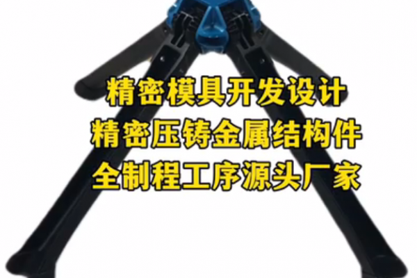 冬季來個陽光浴，最舒適